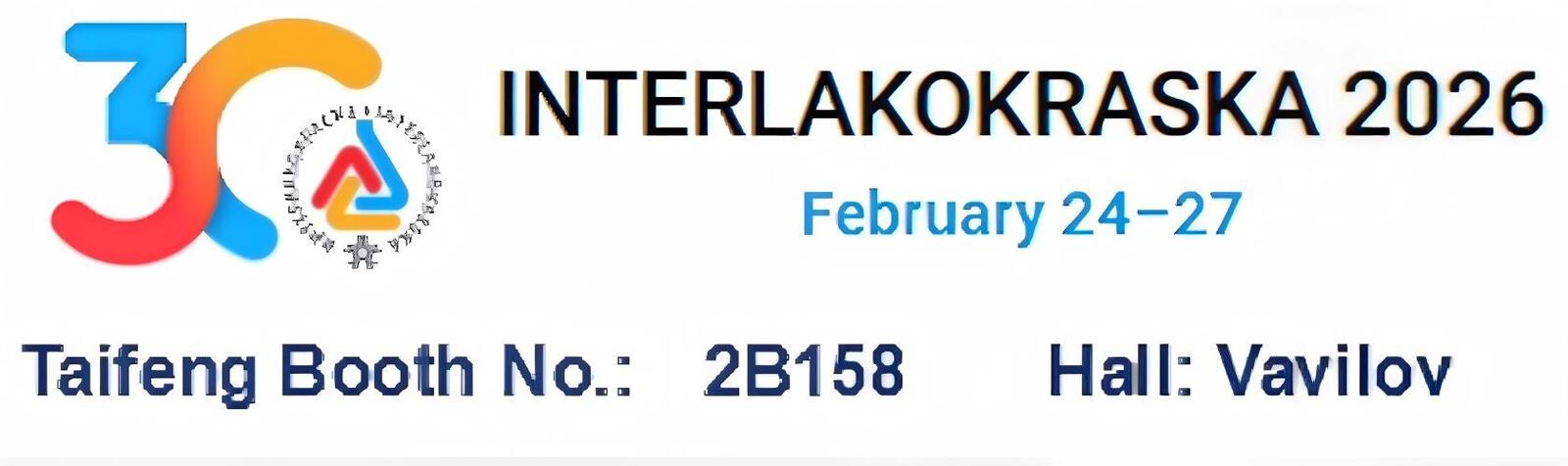 کیفیت مقاوم در برابر شعله پلی فسفات آمونیوم کارخانه